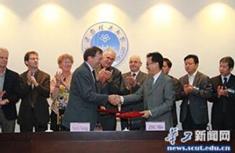Signing Agreement Ceremony Signing Agreement Ceremony