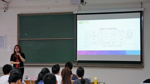 经验分享.JPG