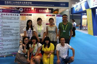 Teacher and student visit it
