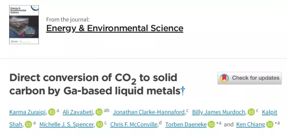 华人科学家将CO₂直接转化为固体碳!已签订大额商业订单