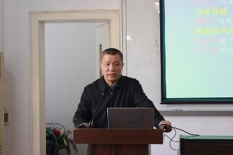 钟书能院长讲话