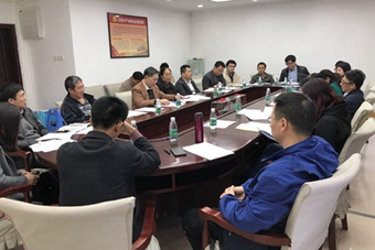 船舶与海洋工程学科