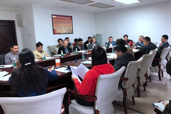 交通运输工程学科