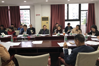 学院党政领导班子