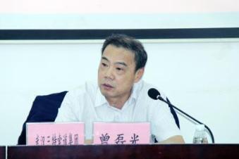 Mr. Zeng, Vice President of SC Giving a Speech