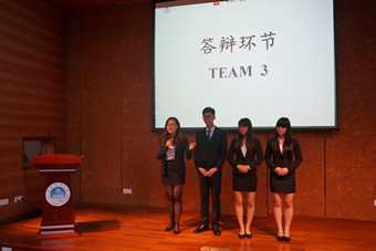 Competetion at site