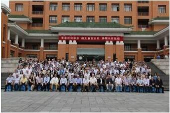 Group Photo