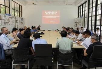 The Second International Dean/Chair’s Forum