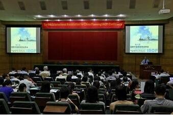 Meeting Site