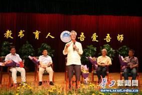 获奖导师何镜堂院士现场分享教学科研经验