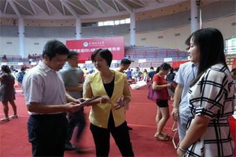 苏院长和张书记指导工作 苏院长和张书记指导工作