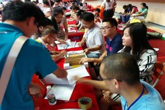 研究生迎新现场 研究生迎新现场