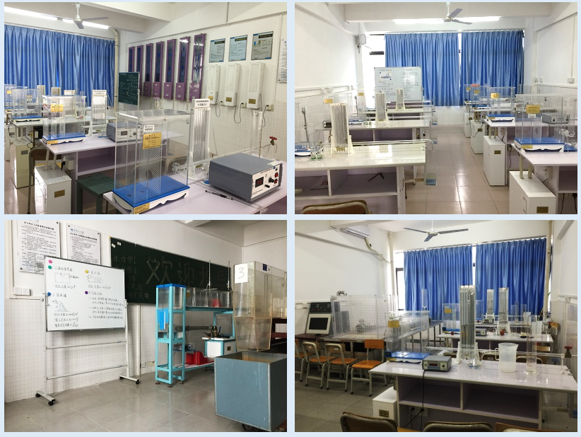 Hydraulics and Hydraulic Engineering Laboratory