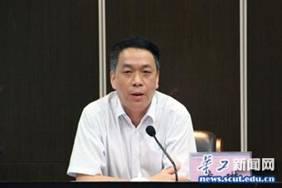 李琳副书记讲话