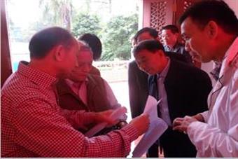 七号楼校友接待处 七号楼校友接待处