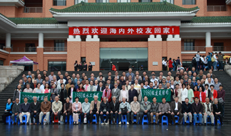 80级工民建、水工专业校友见面交流会 80级工民建、水工专业校友见面交流会