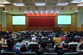 80级工民建、水工专业毕业30周年聚会 80级工民建、水工专业毕业30周年聚会