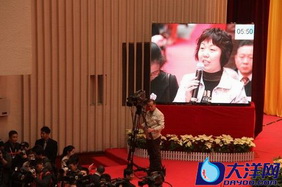 自由发言会议现场