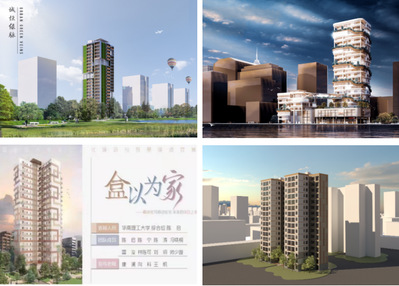 图2 华工学子参赛作品展示 图2 华工学子参赛作品展示