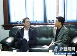 和张波委员座谈