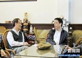与沙振权委员交流校情