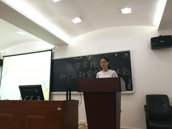 老生代表发言.jpg