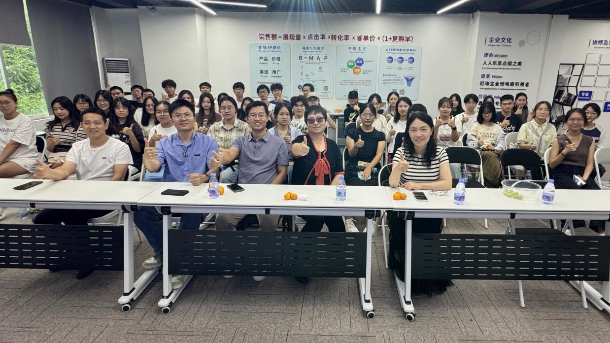 图示, 示意图

中度可信度描述已自动生成:ver1