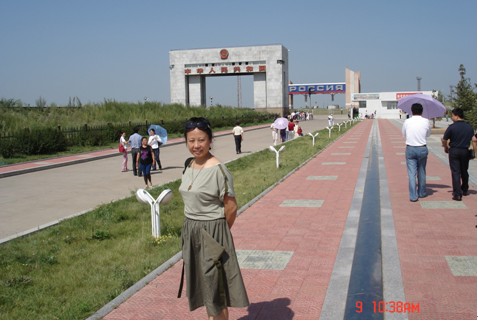 Li  Yi