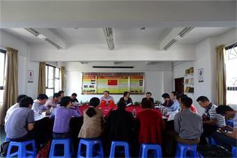 党建工作座谈会现场