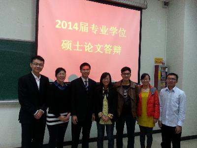 金属答辩2组