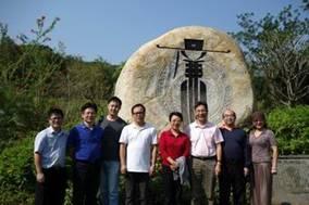 参观廉政教育建设基地