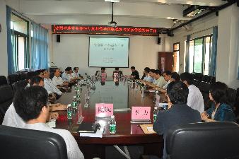 Conference at site