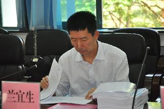 Conference at site