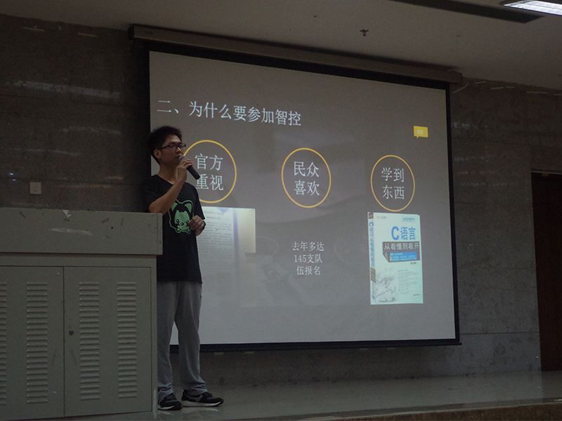 开幕式-1_0000_IMGP6237.jpg