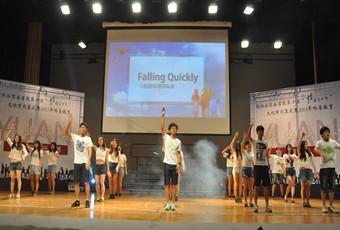 Class dance