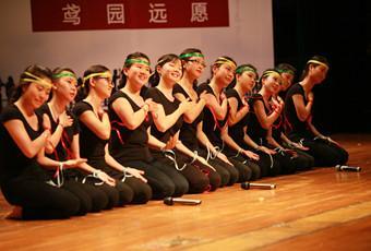 Indonesian dance