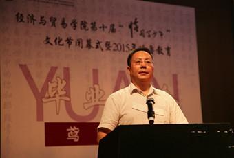 President Wang is speaking