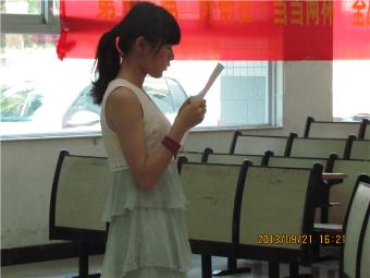 选手参赛中