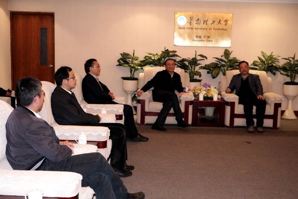 1校领导与中船集体嘉宾会谈