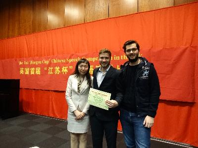 获奖学生与指导教师合影