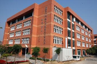 国家人体组织功能重建工程技术研究中心 国家人体组织功能重建工程技术研究中心