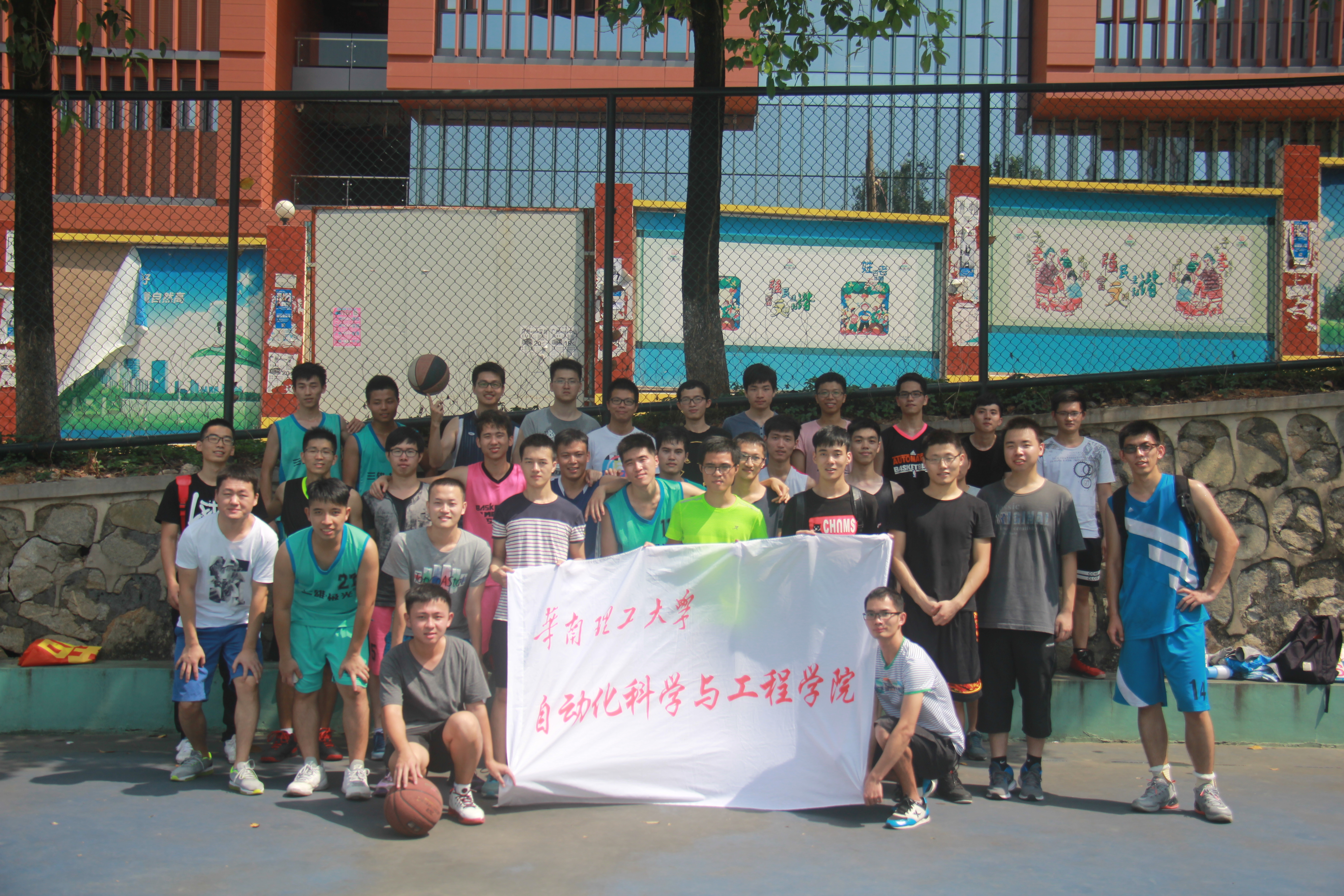 大合照