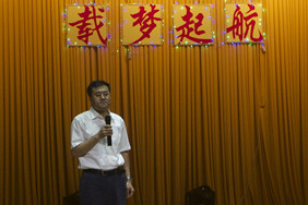 张宪民院长赠毕业寄语