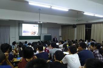 Scene of Dean Khoury's Lecture Scene of Dean Khoury's Lecture