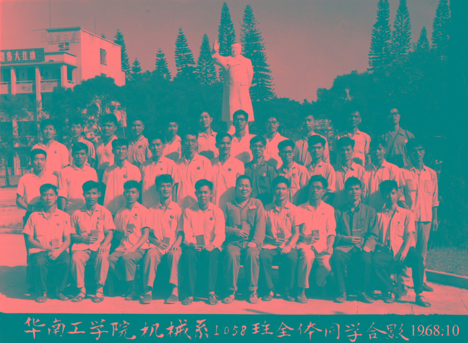 1963级.jpg