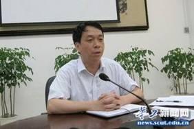 李琳副校长讲话
