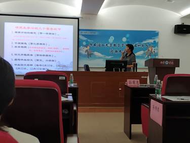 说明:C:\Users\V-XIEM~1\AppData\Local\Temp\WeChat Files\888988141223111392.jpg