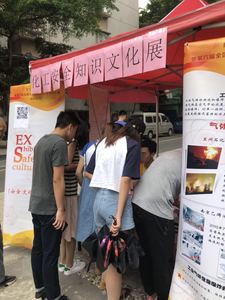有奖问答