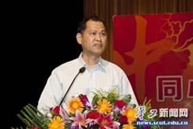 广东省侨联副主席华清文致贺词