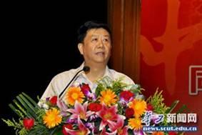 杜小明书记致辞